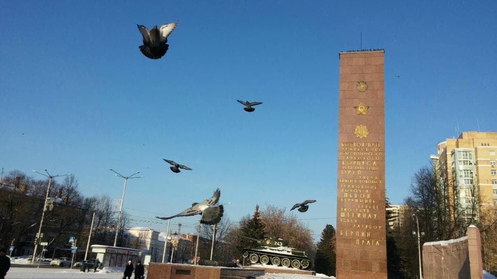 Февраль 2015 года