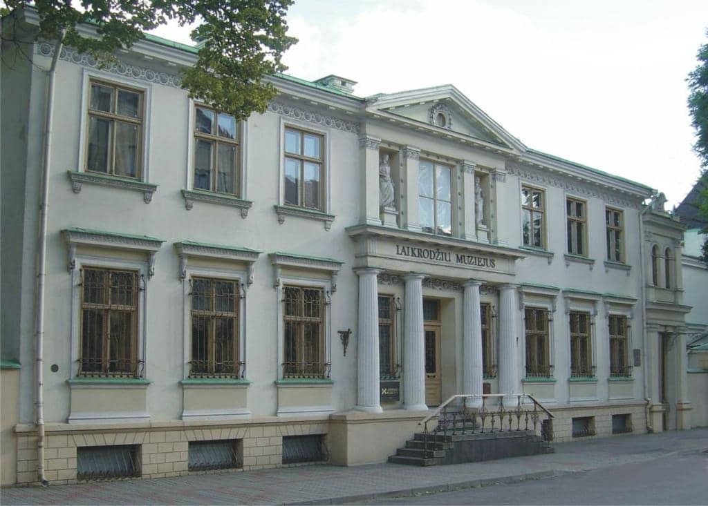 English Automation Watch