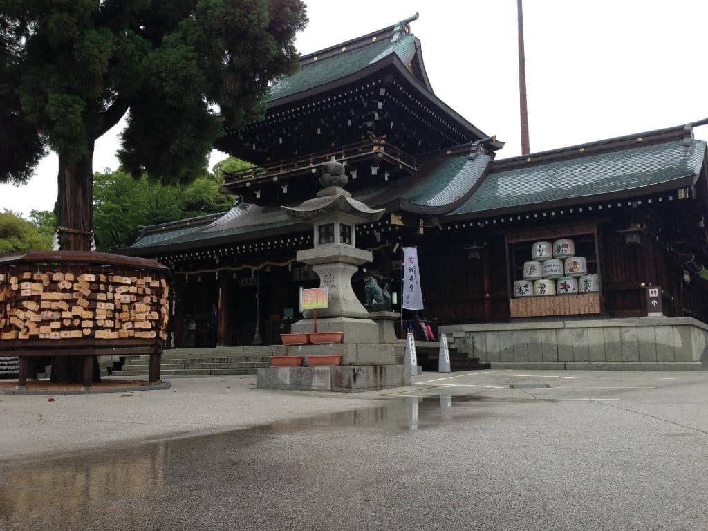 Zen Garden
