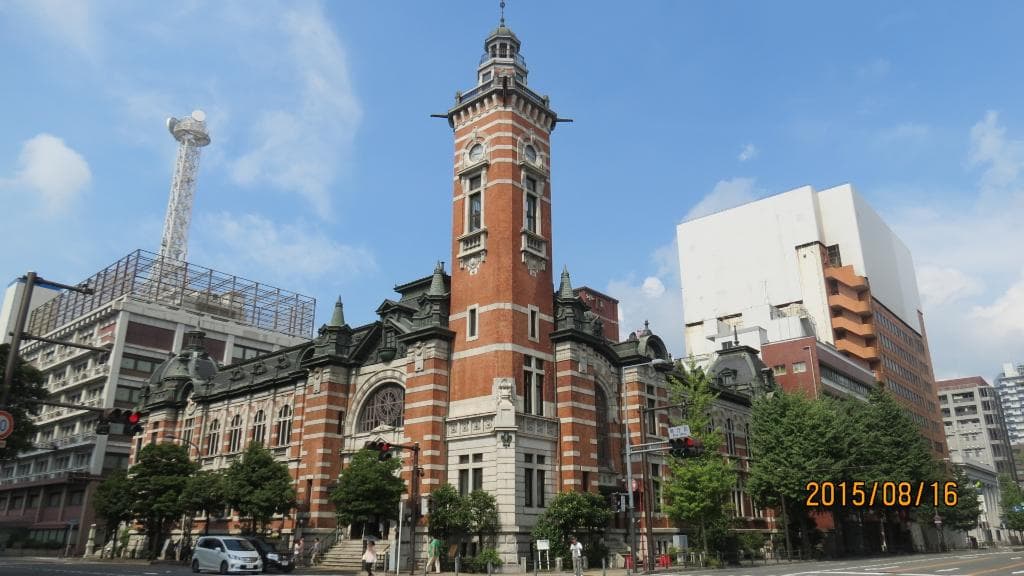 横浜市開港記念館全景(昼)