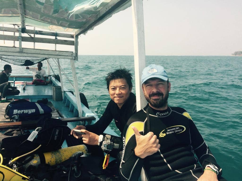 Turtle Conservation Center