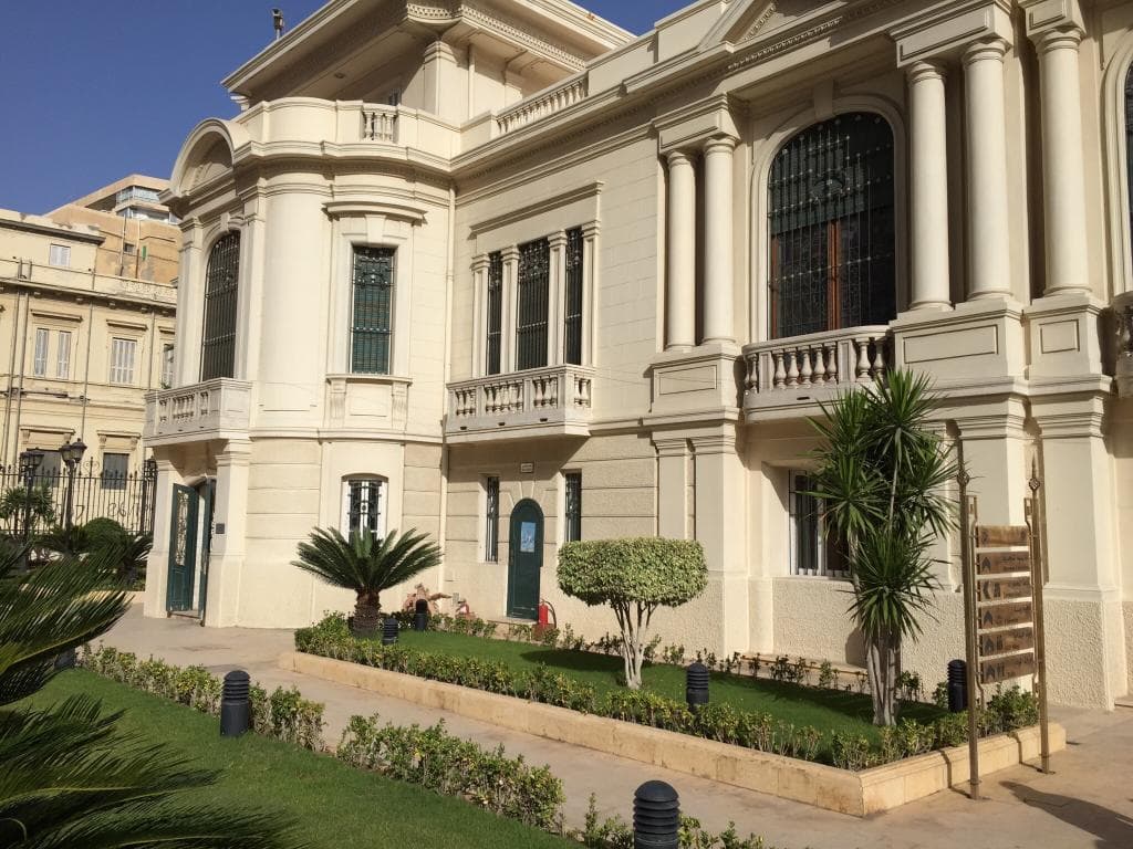 Royal Jewelry Museum