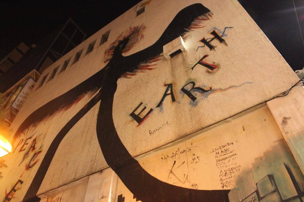 Street Art & Graffiti