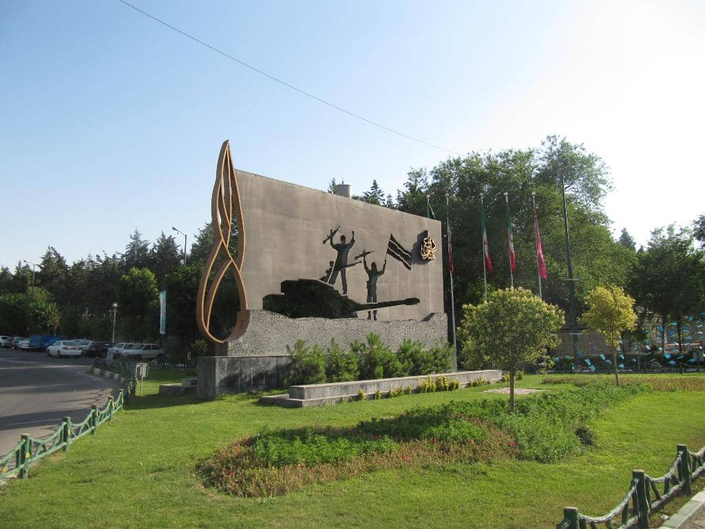 Vertical photo