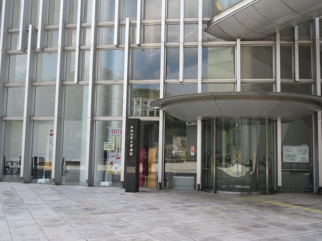 入口 わかりにくい