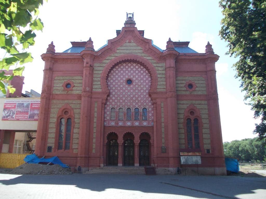 Photogenic Atmosphere