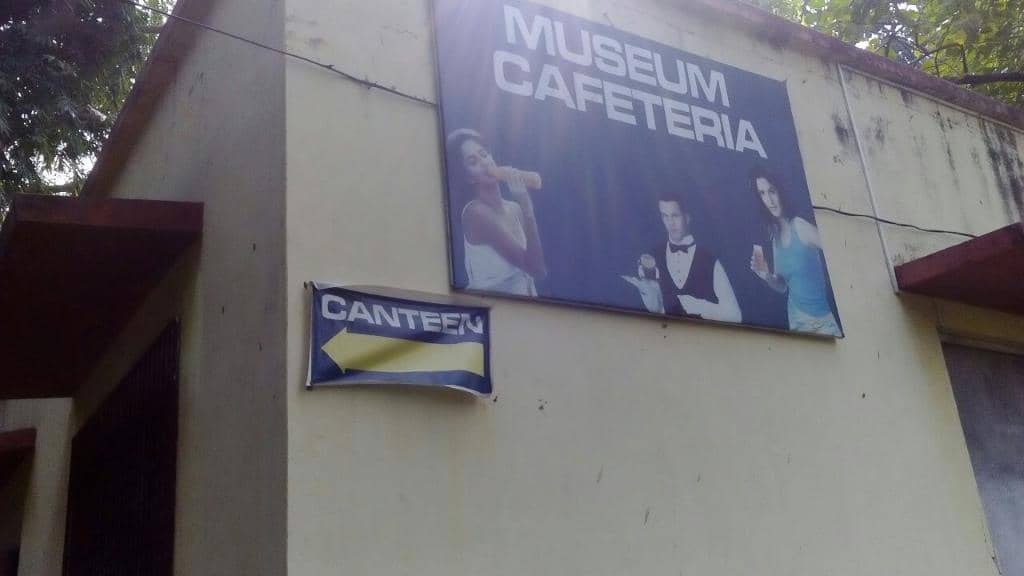 Sculpture Gallery
