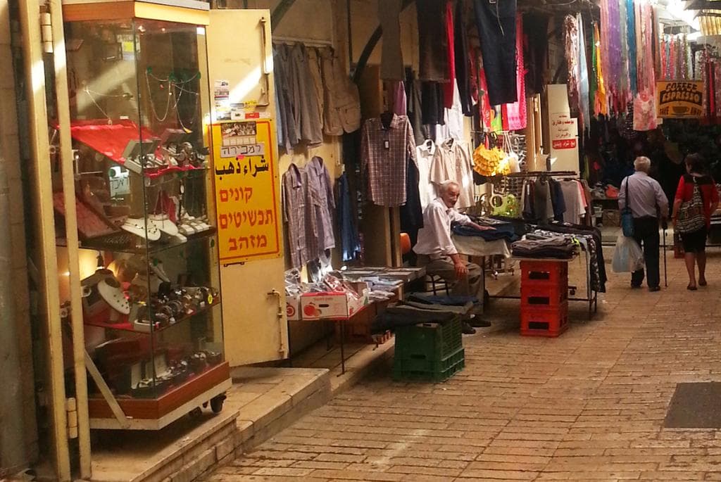 Old Market de Nazaré