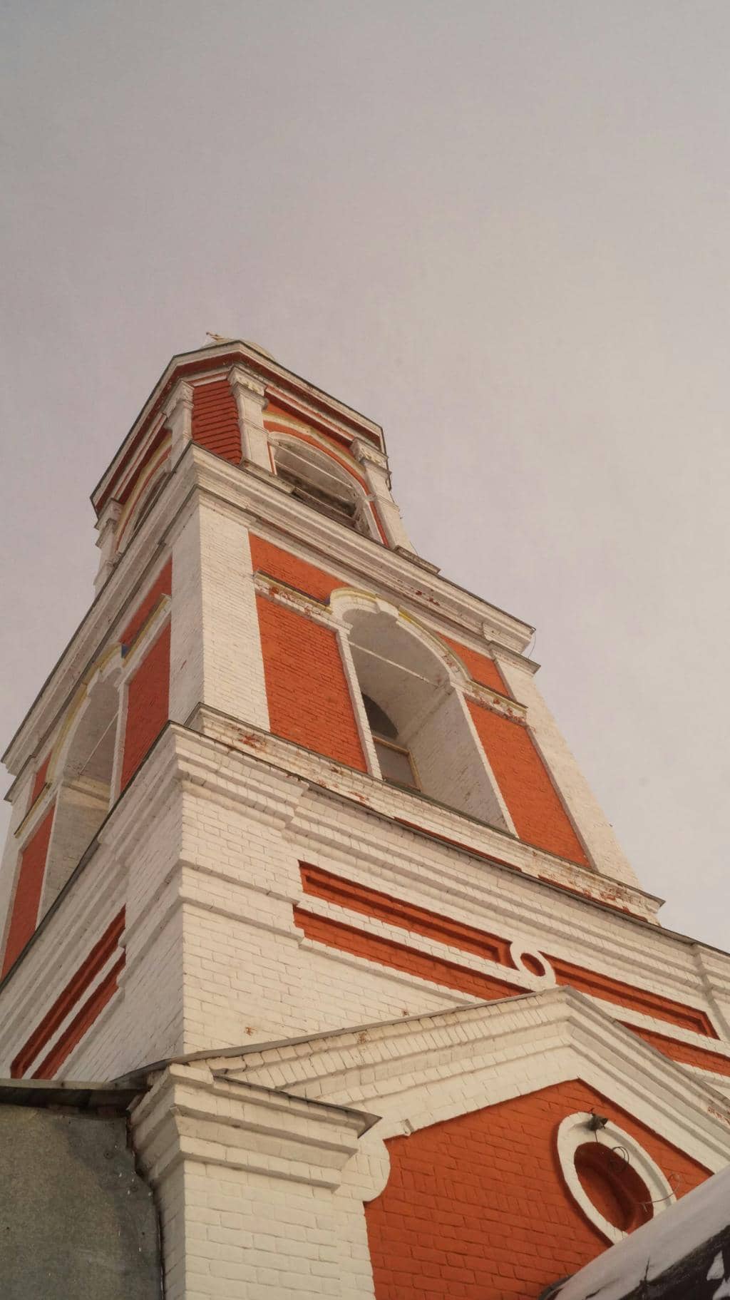 Vertical photo
