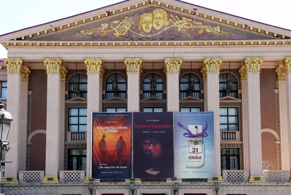 Парадный фасад