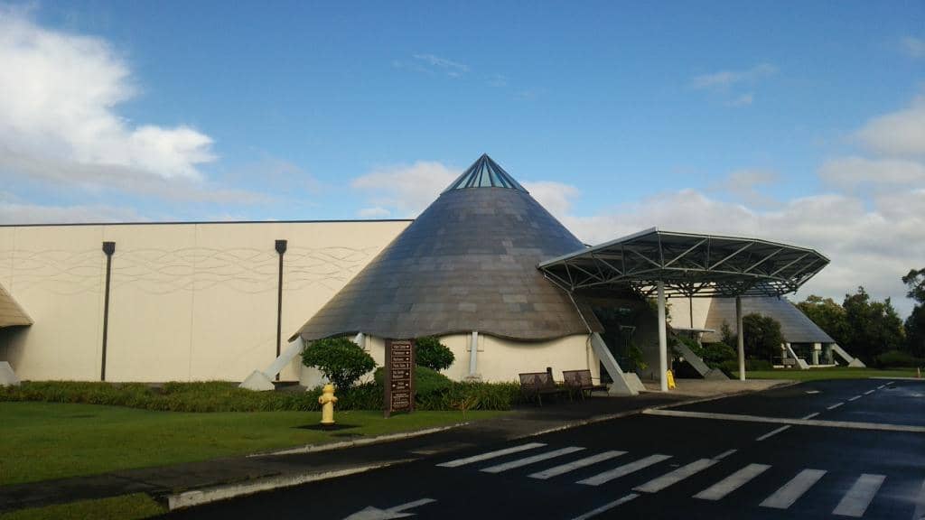 Dinosaur Exhibit