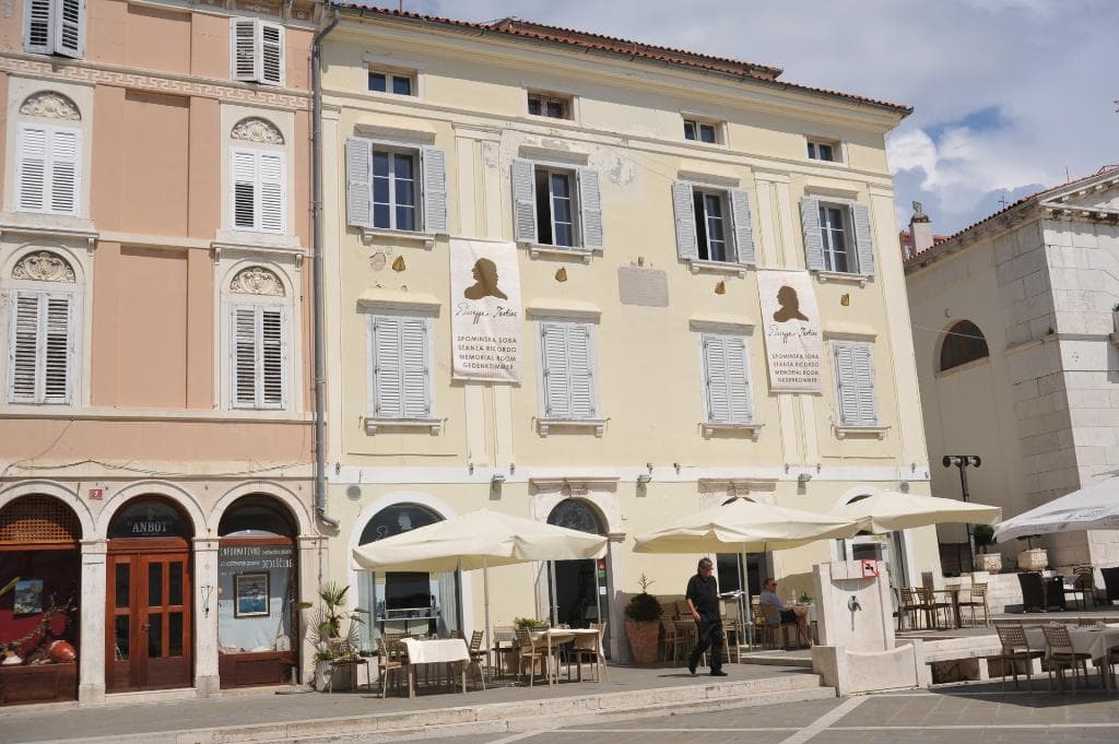 Giuseppe Tartini Memorial Room | Tartinijev trg, Pirano , Slovenia