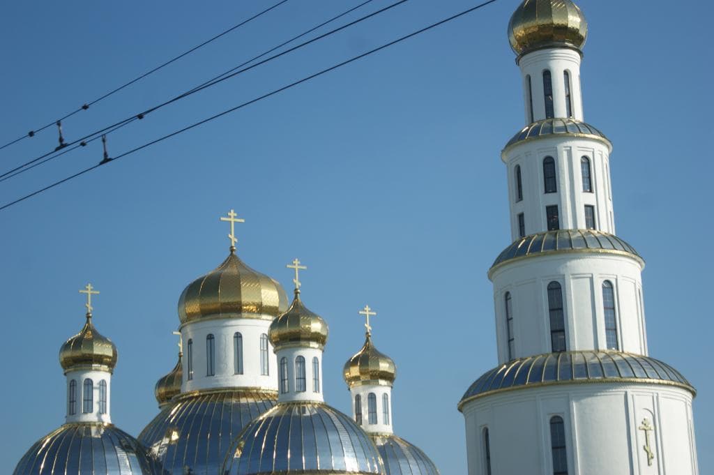 Купола собора