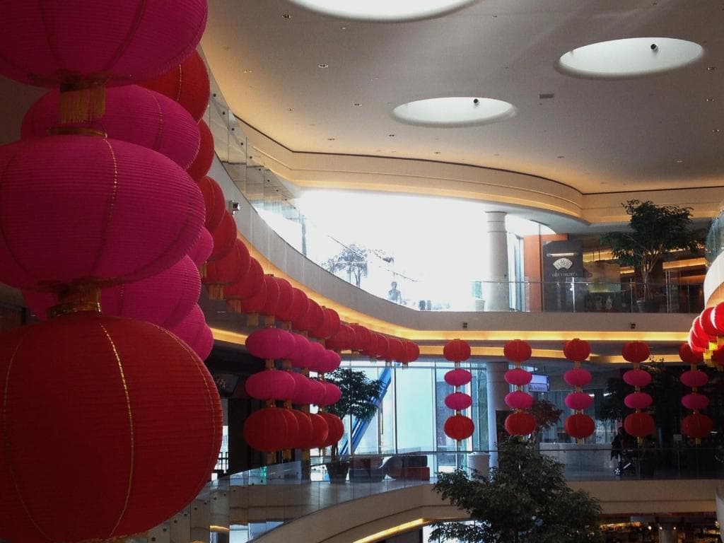 Chinese New Year's decorations