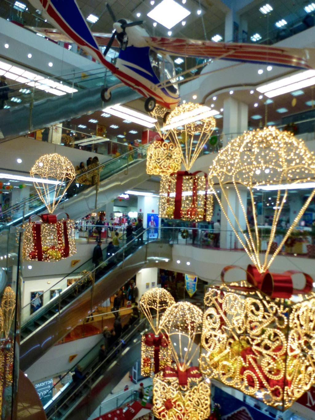 Christmas inside the State Department Store