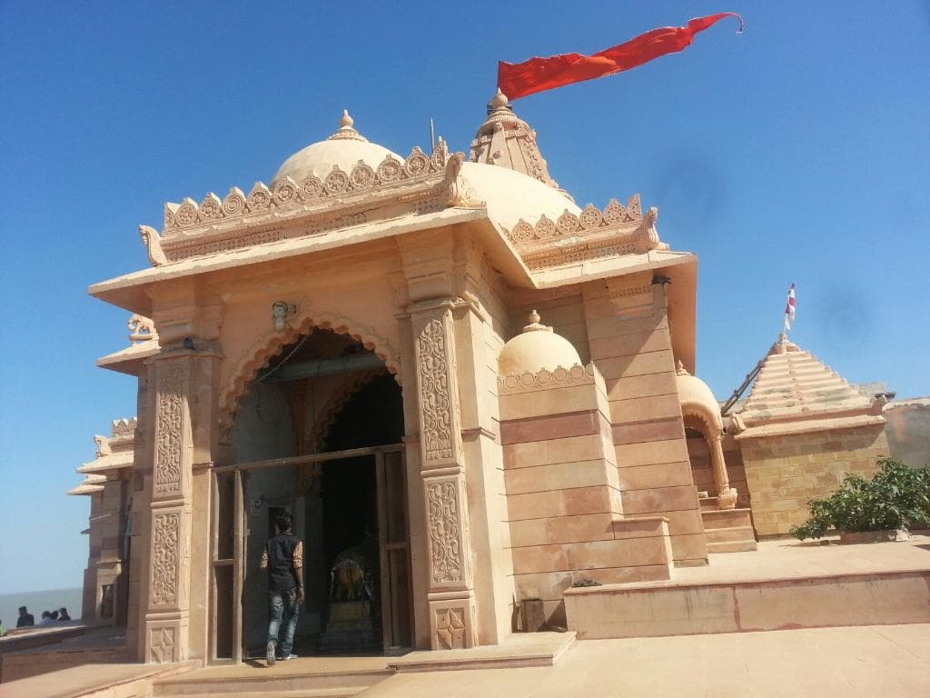 Koteshwar Mahadev Temple