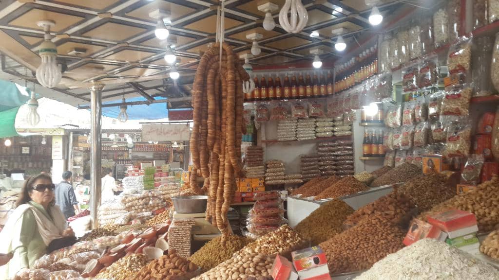 Spice Souk