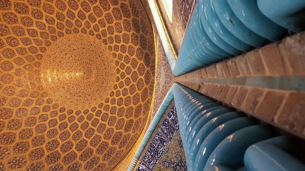 The Color-Changing Dome