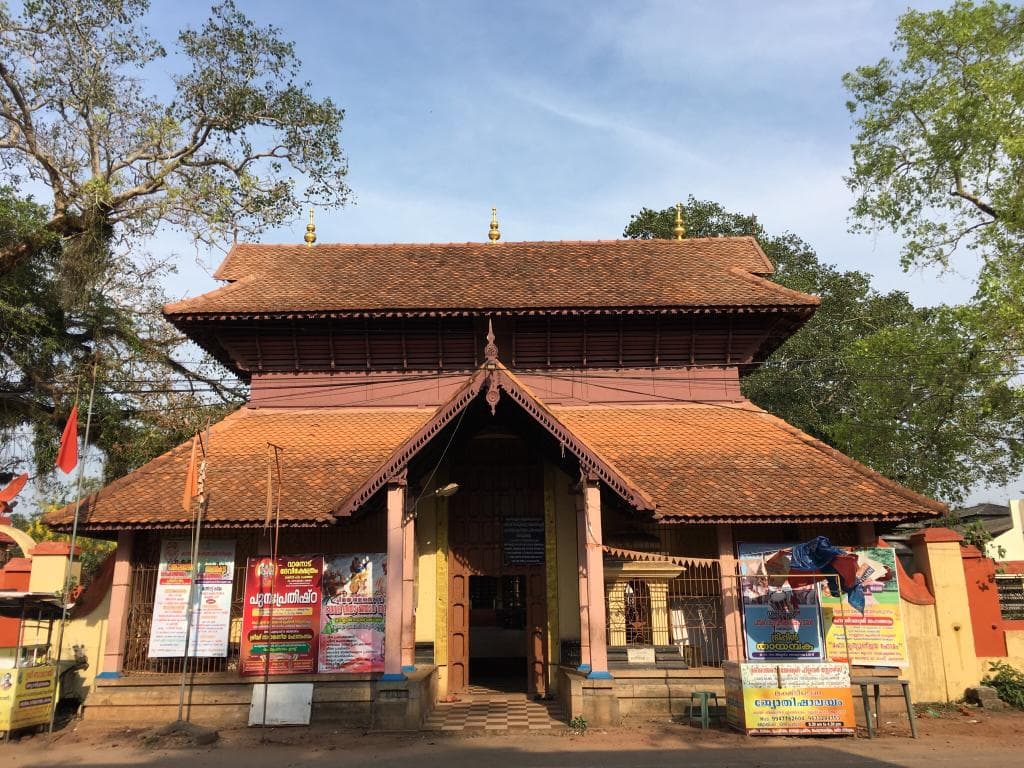 Mullakkal Temple Alleppey Kerala