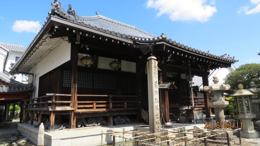 Visit Senkoji: Heaven and Hell Temple