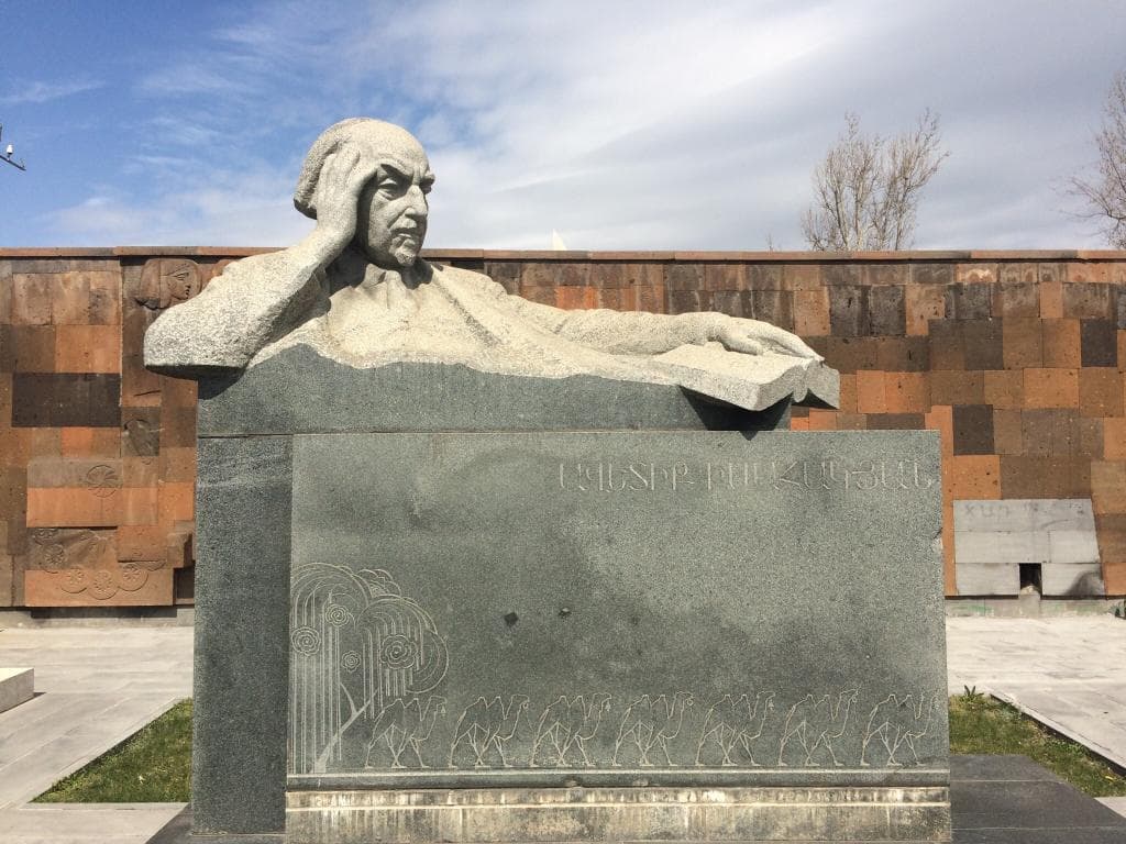 Komitas Pantheon