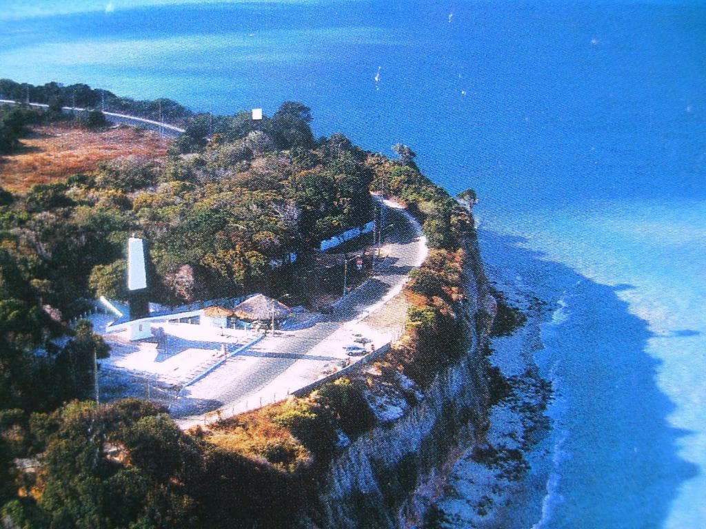 Ponta dos Seixas - PB