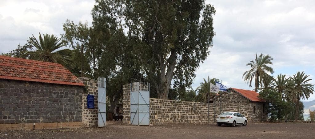 This is a view of the entrance to the compound from the parking lot.