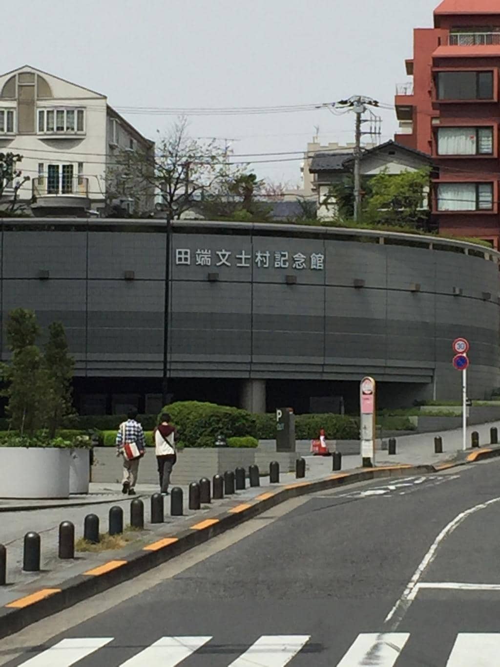 Norakuro Manhole Card