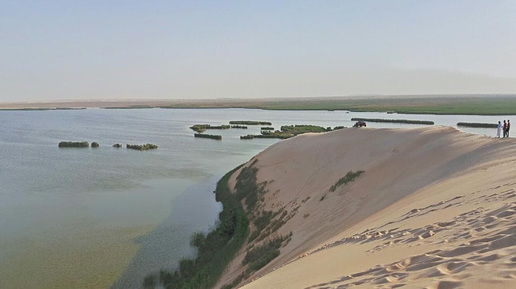 Asfar Lake (Yellow Lake)