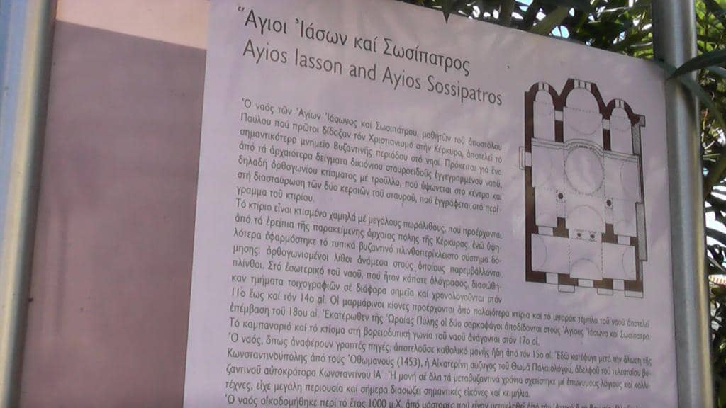 Faded Fresco Remnants