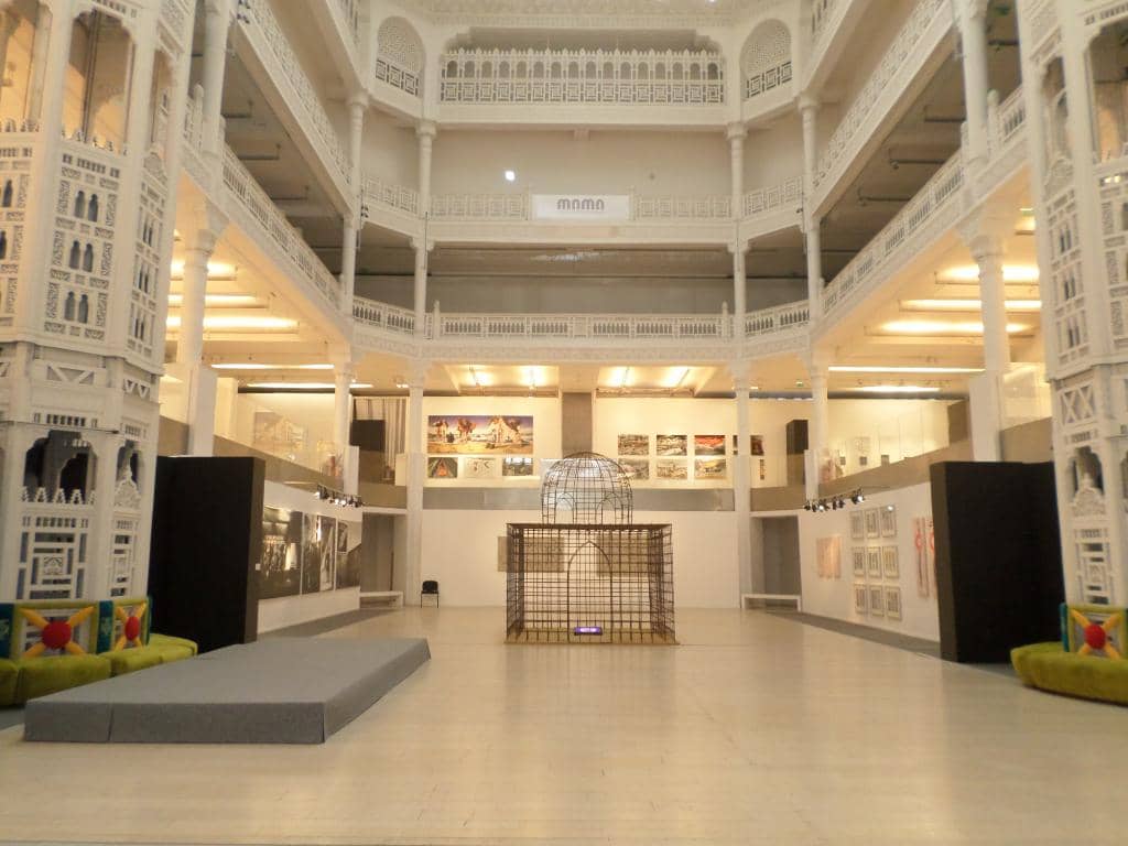 Modern Art Exhibitions