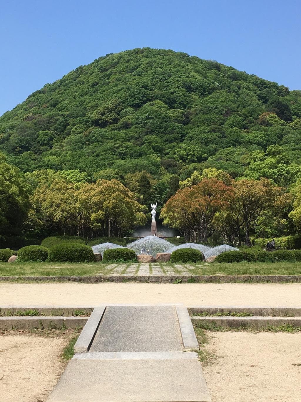 Kabutoyama Forest Park
