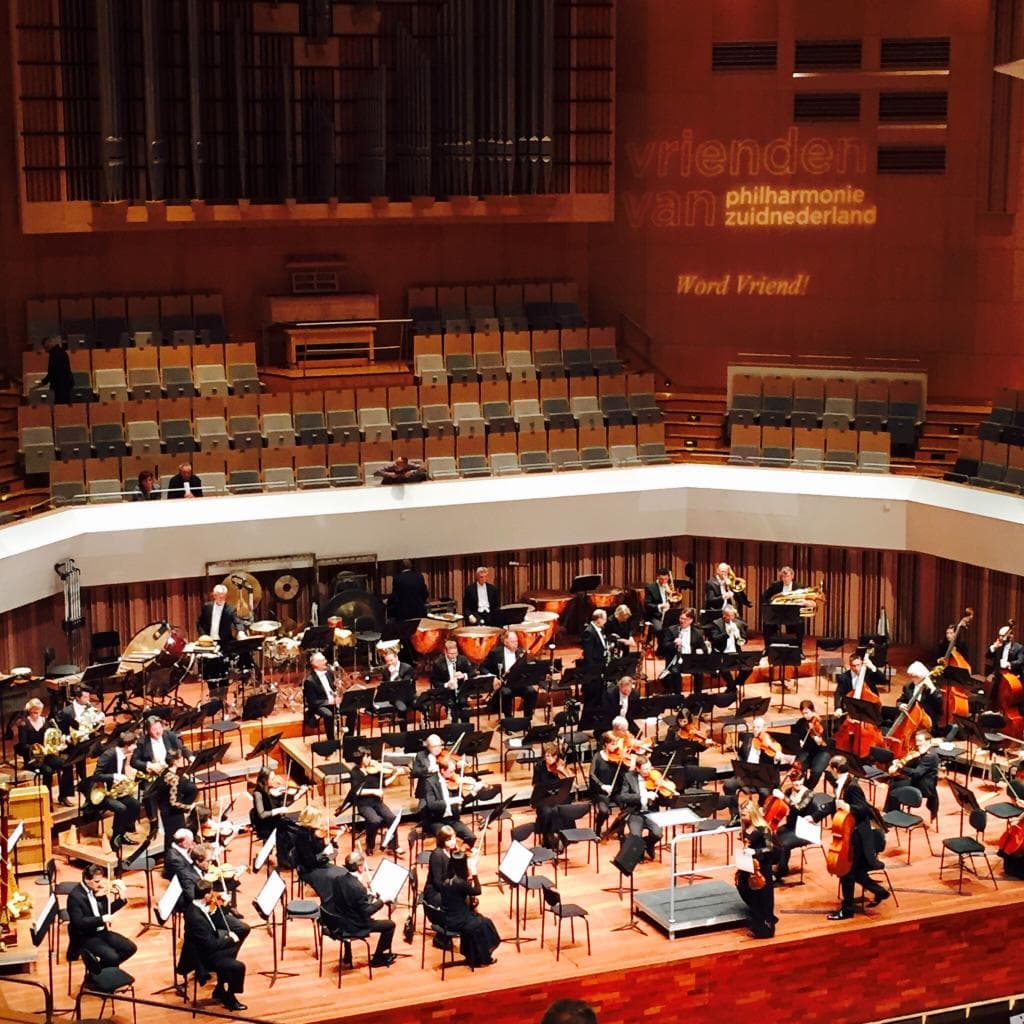 Muziekgebouw Eindhoven