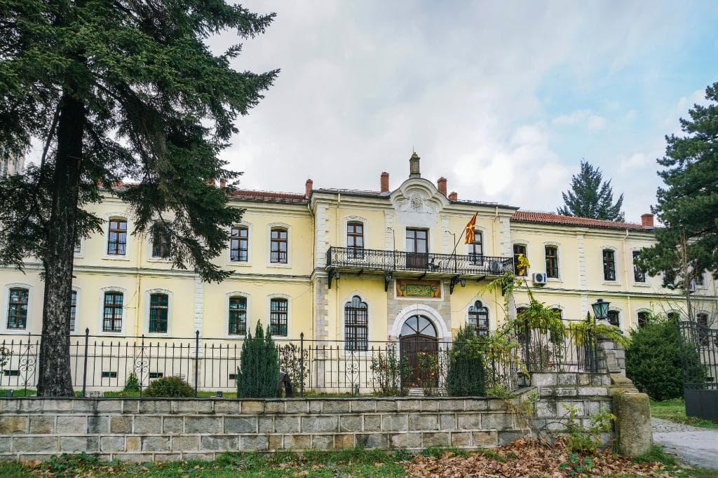 Bitola Museum in Macedonia.
