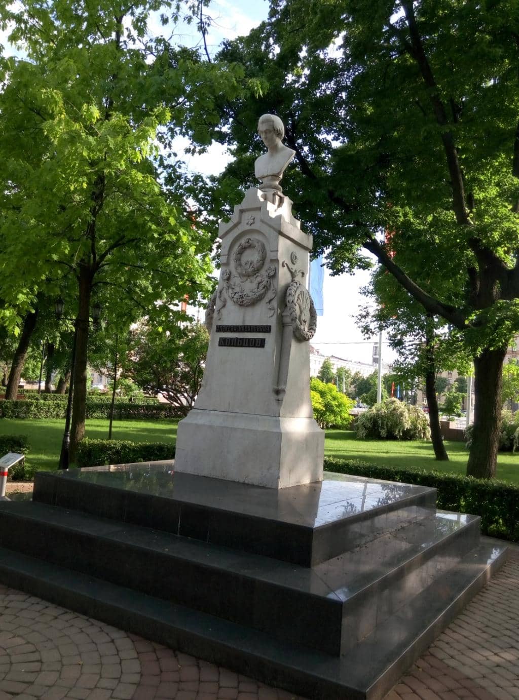 Vertical photo