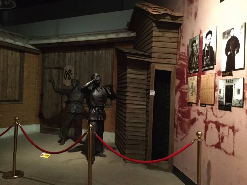 Taiwan's Historical Ties