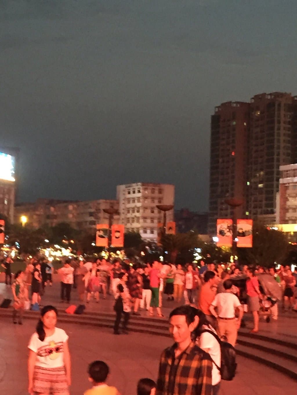 Yiling Square