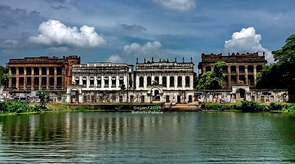 Baliati Palace - front view