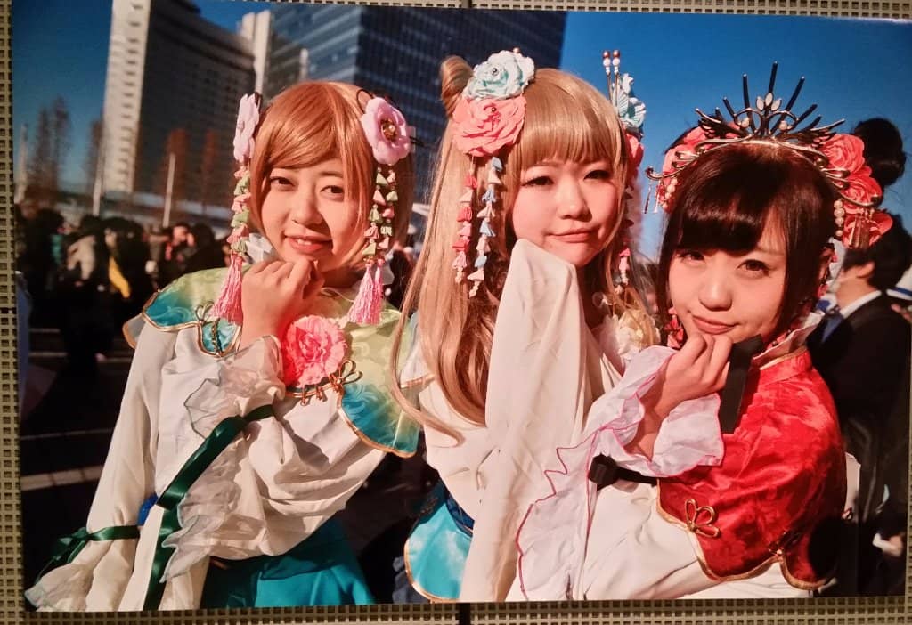 Vertical photo