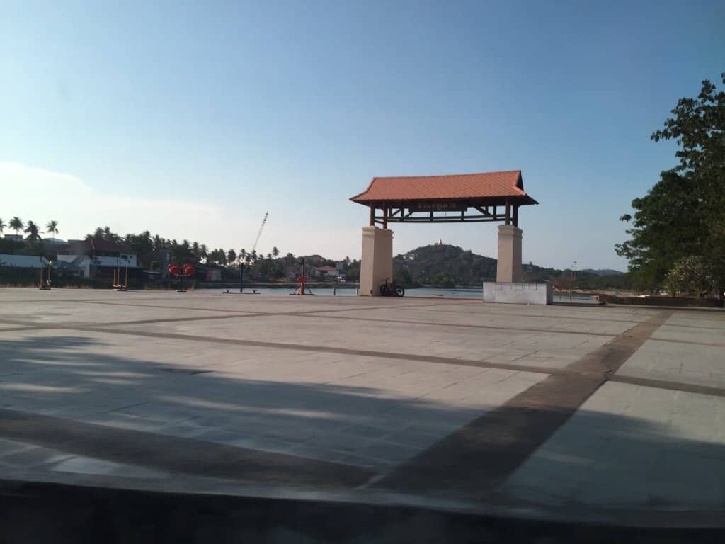 Outdoor Fitness Zone