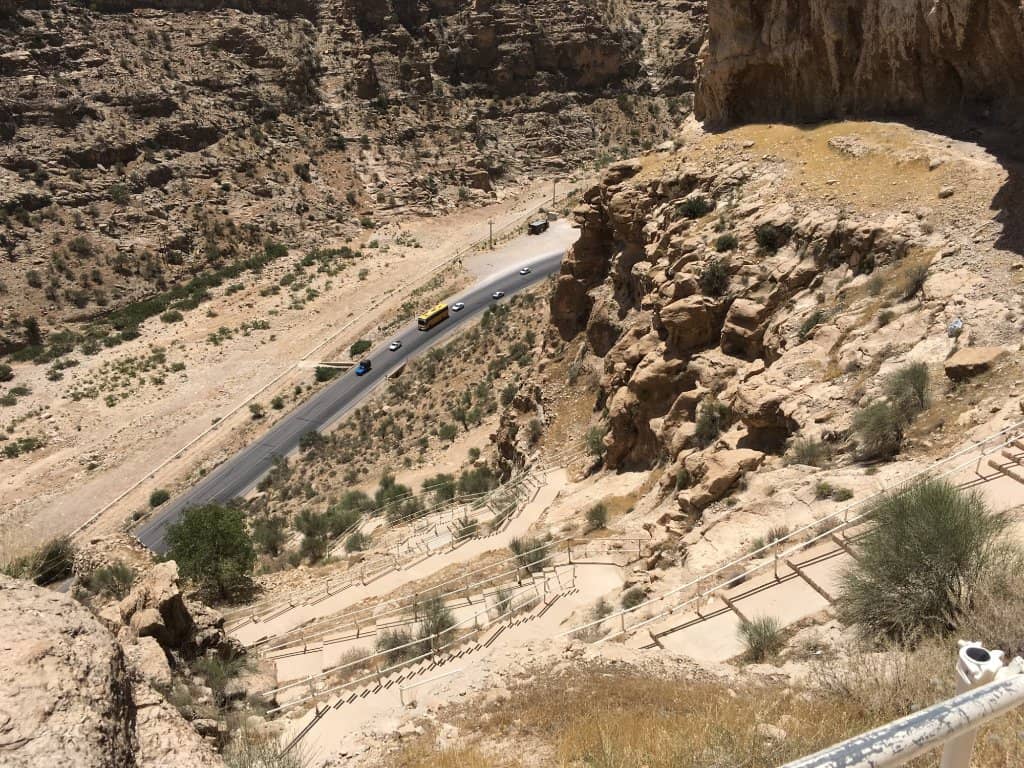 Vertical photo