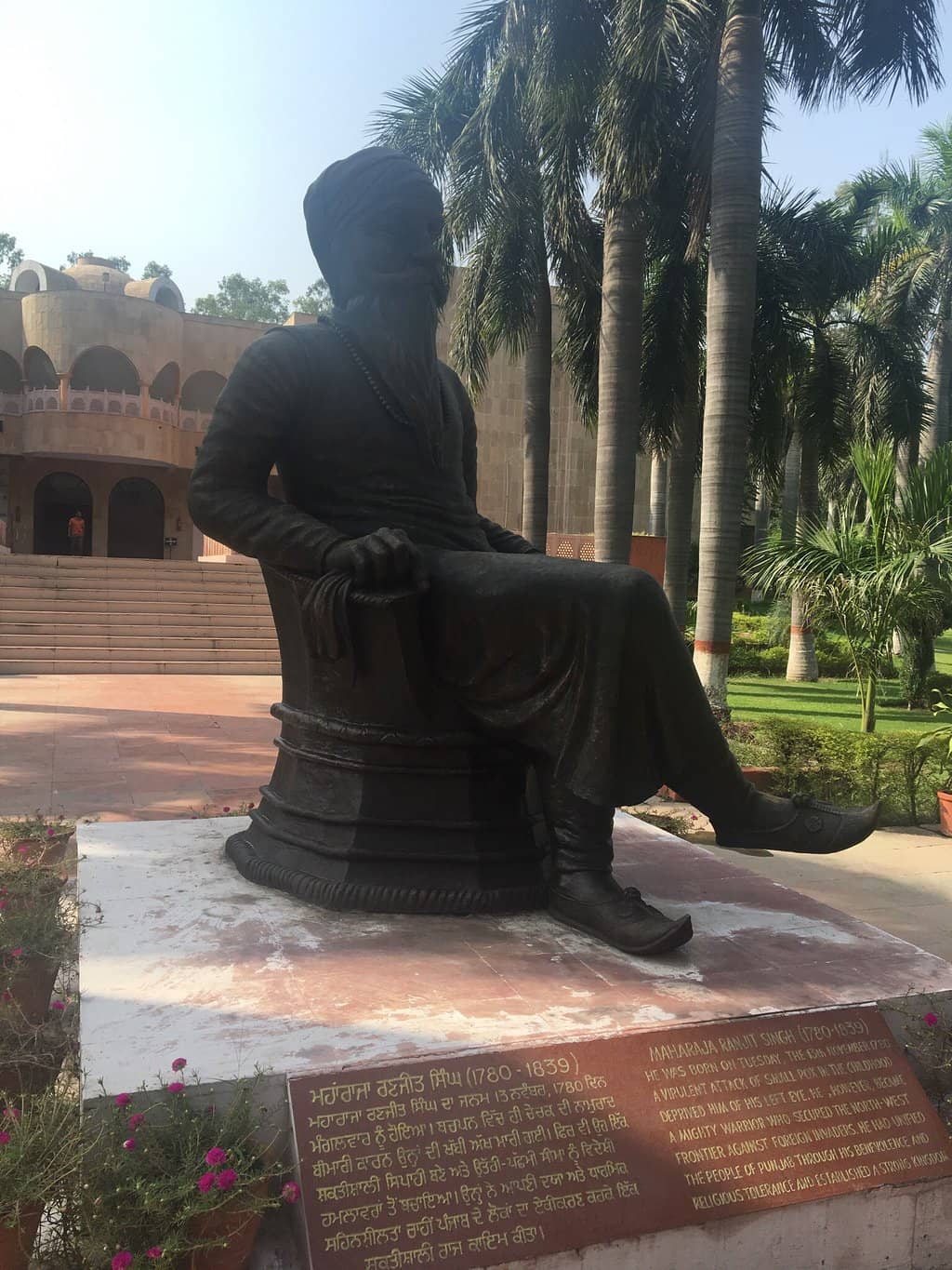 Outdoor Military Displays