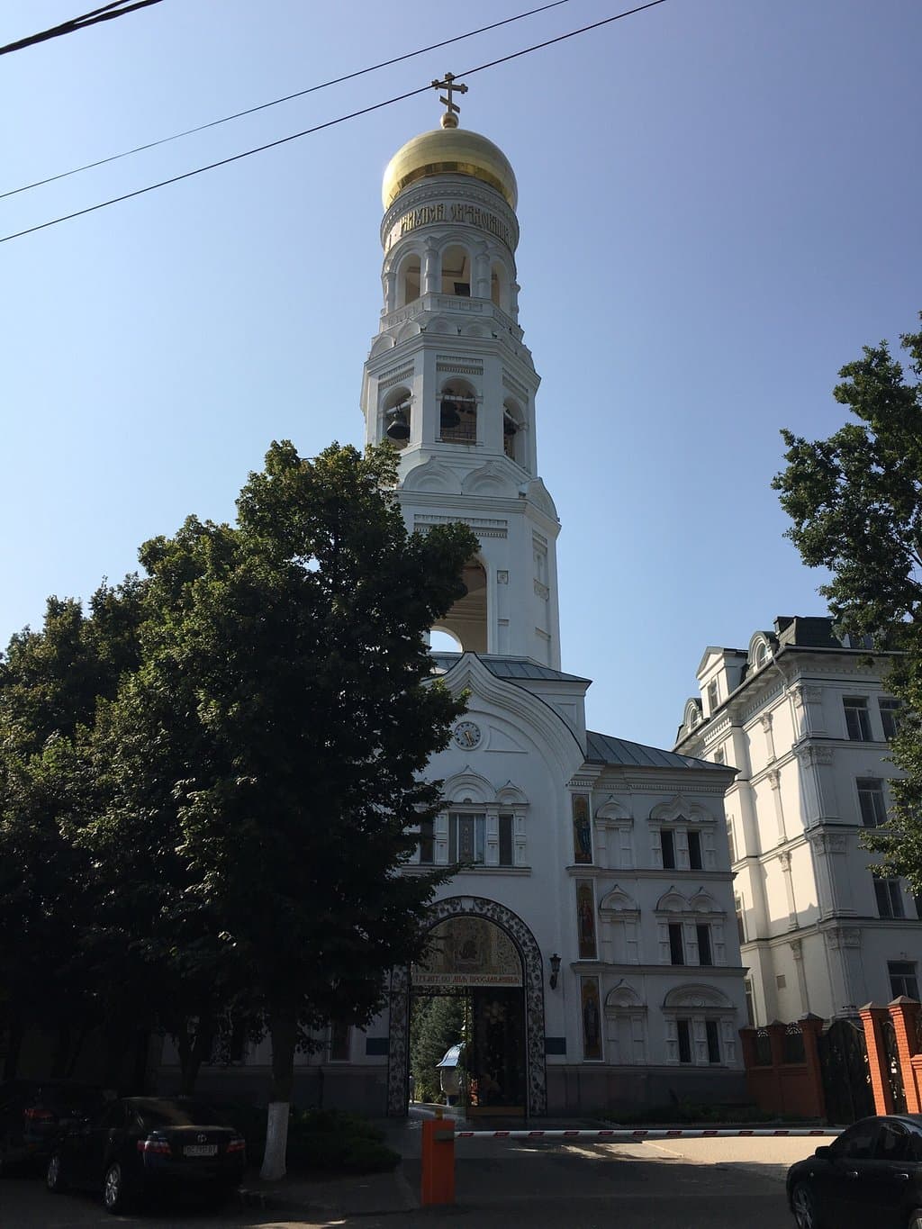 Holy Dormition Monastery