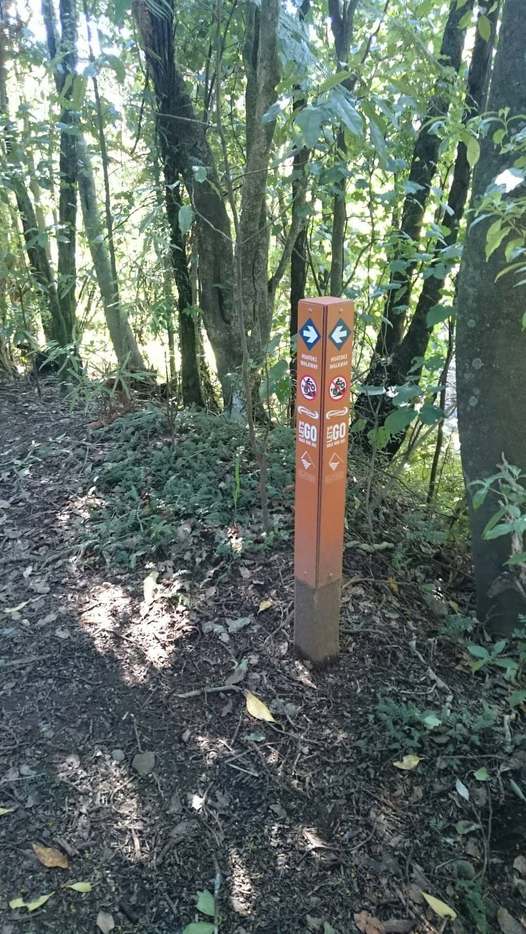 The Japanese Garden