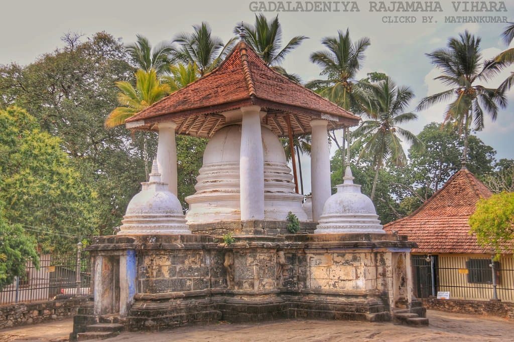 Gadaladeniya