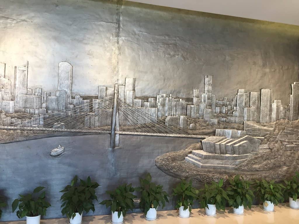 The Chongqing Urban Planning Exhibition Hall