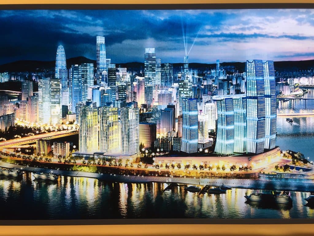 重慶市明日願景