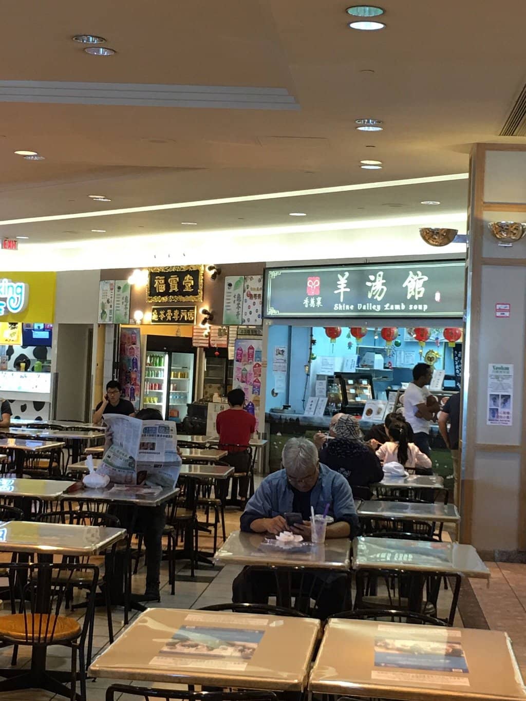 Luming Chan's Hand-Pulled Noodles