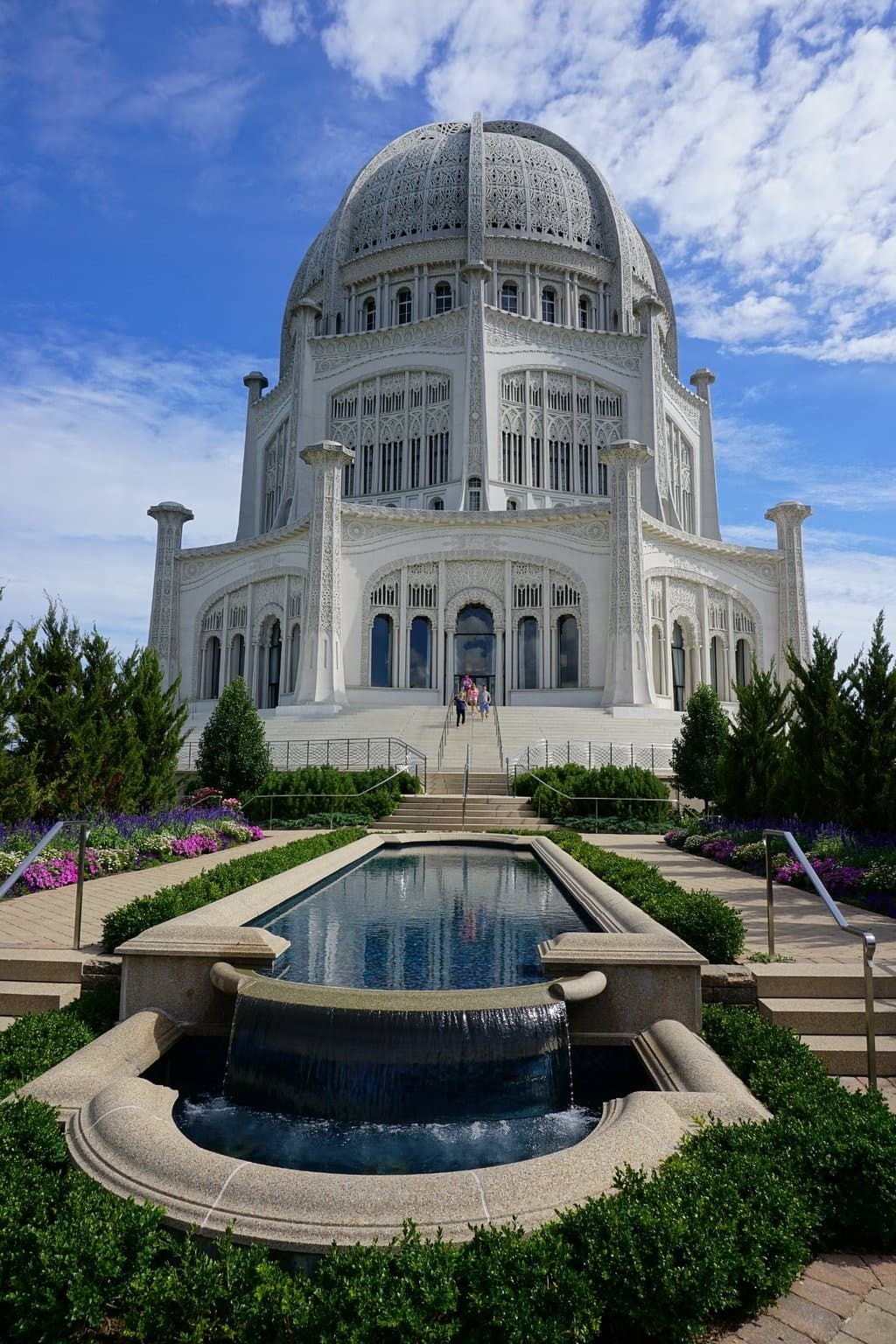 Bahá’í House of Worship