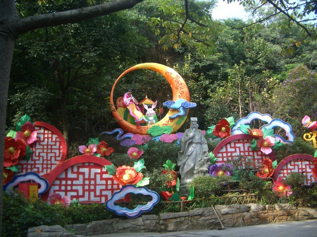 The entrance
